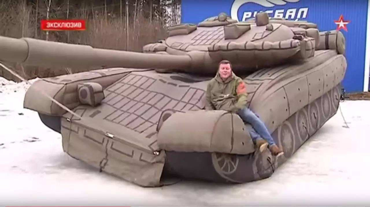 穆棱充气坦克